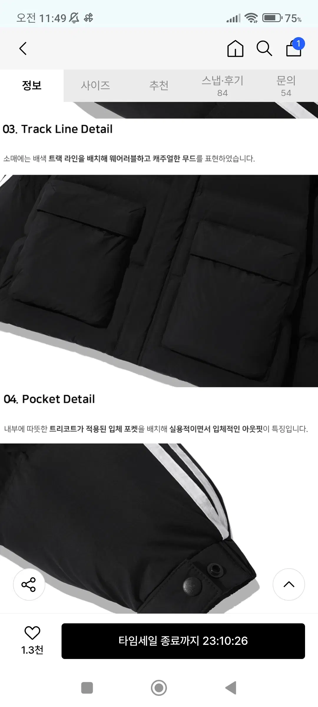 thumbnail-6